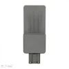 20W Napelemtábla LED Utcai világítással, tartórúddal 6500K - 10225 - Image 9