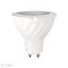 6W LED spotlámpa Samsung chip GU10 4000K - 21166 - Image 2