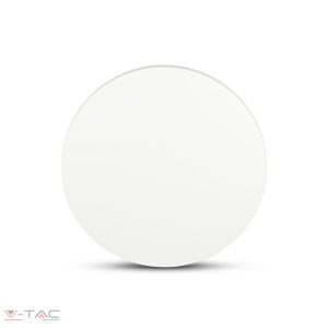 5W fehér kerek fali lámpa IP65 3000K - 217524