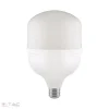 50W LED izzó E27 T140 6500K - 23575 - Image 2