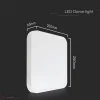 18W LED mennyezeti lámpa négyzet alakú fehér 4000K IP44 - 76251 - Image 2