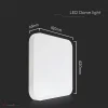 48W fehér LED Mennyezeti lámpa négyszög 3000K IP44 - 76301-24 - Image 2