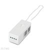 Wifis SMART vevő egység vezeték nélküli kapcsolóhoz - 8459 - Image 2