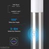 Ezüst rögzíthető kerti mozgásérzékelős álló lámpatest E27 foglalattal acél váz IP44 - 8964 - Image 3