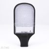 50W LED közvilágítás Samsung chip 4000K - PRO539 - Image 2