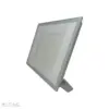 200W fehér LED reflektor